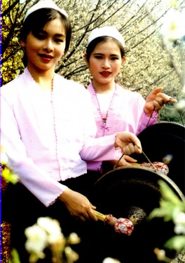 Muong People