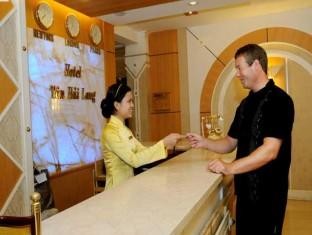 Tan Hai Long Hotel receptioon